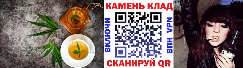 даркнет сайт  Пикалёво  Cannafood конопля 