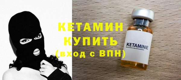 героин Наволоки