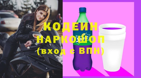 мет Навашино