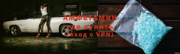 мет Навашино
