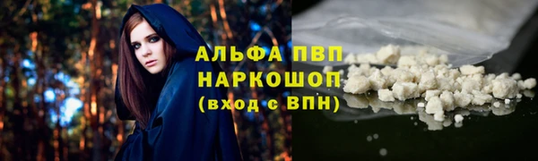 МДМА Надым