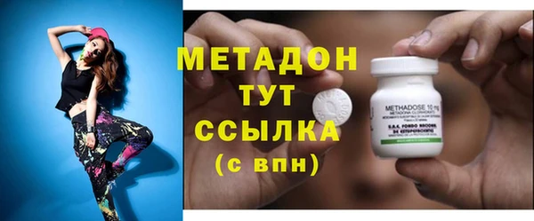 героин Наволоки
