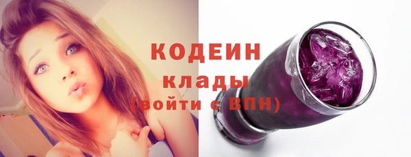 героин Наволоки