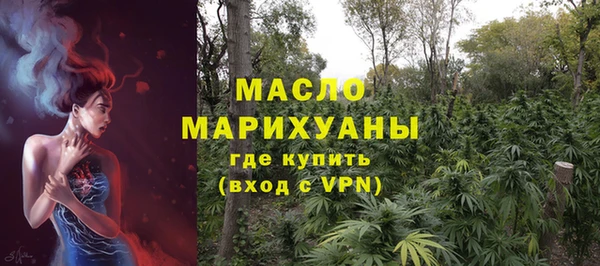 героин Наволоки