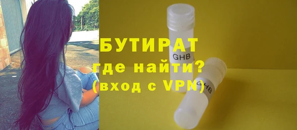 героин Наволоки