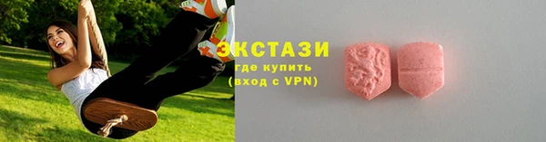 мет Навашино