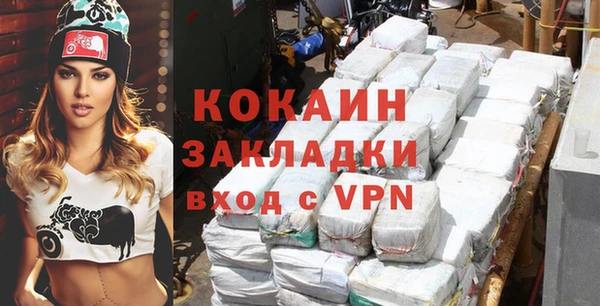 героин Наволоки