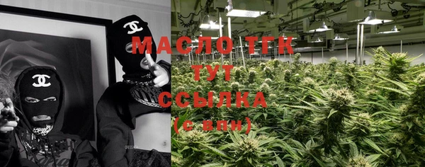 героин Наволоки