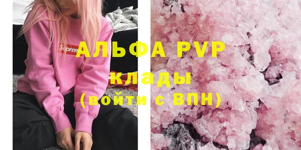 мет Навашино