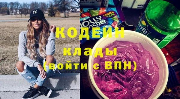 мет Навашино