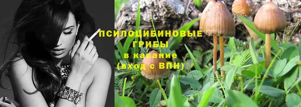 героин Наволоки