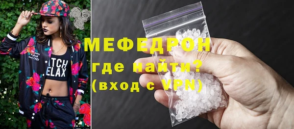 героин Наволоки