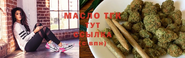 МДМА Надым