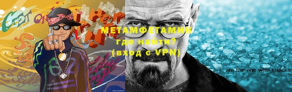 МДМА Надым