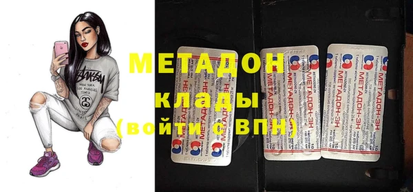 мет Навашино