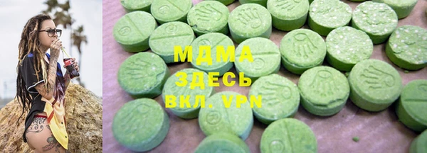 МДМА Надым