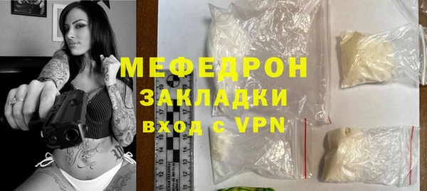 героин Наволоки