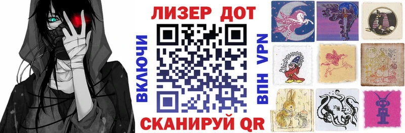 гидра сайт  Пикалёво  Марки 25I-NBOMe 1500мкг 