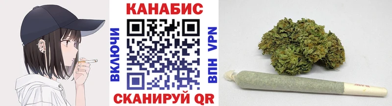 сколько стоит  блэк спрут ссылки  Канабис семена  Пикалёво 